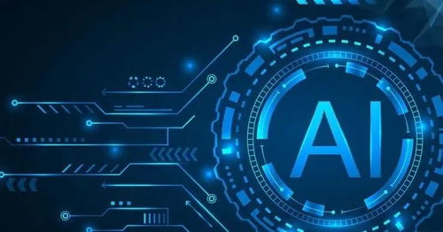 AI芯片 從降溫到回溫，智能電子產品技術開發的深層解析