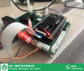 智能檢測產品開發(fā)成本解析 以北京一造電子為例