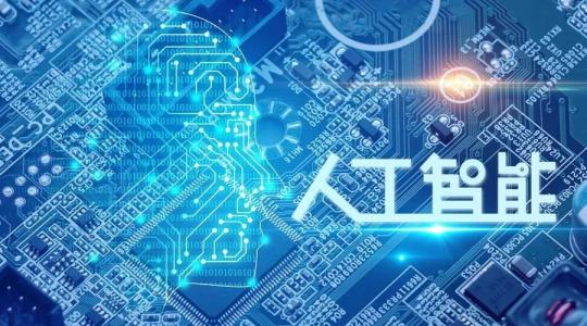 5G時代來臨，這些專業或將成為報考熱門！有你想報的專業嗎？